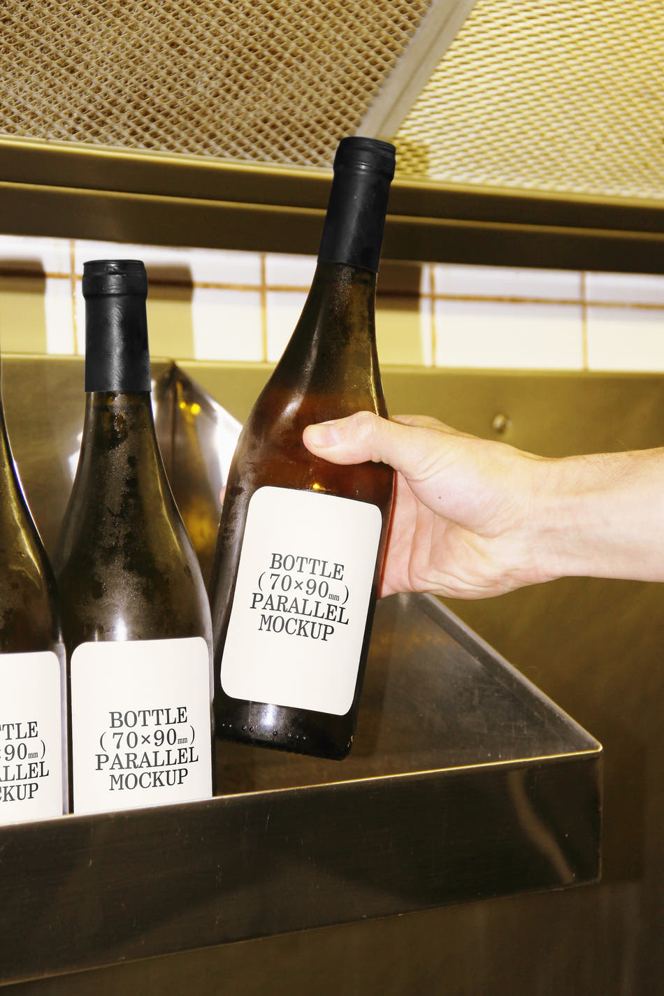 Bottle BI-A-21 - Bottle BI-A-21